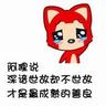 柬埔寨木牌服装店